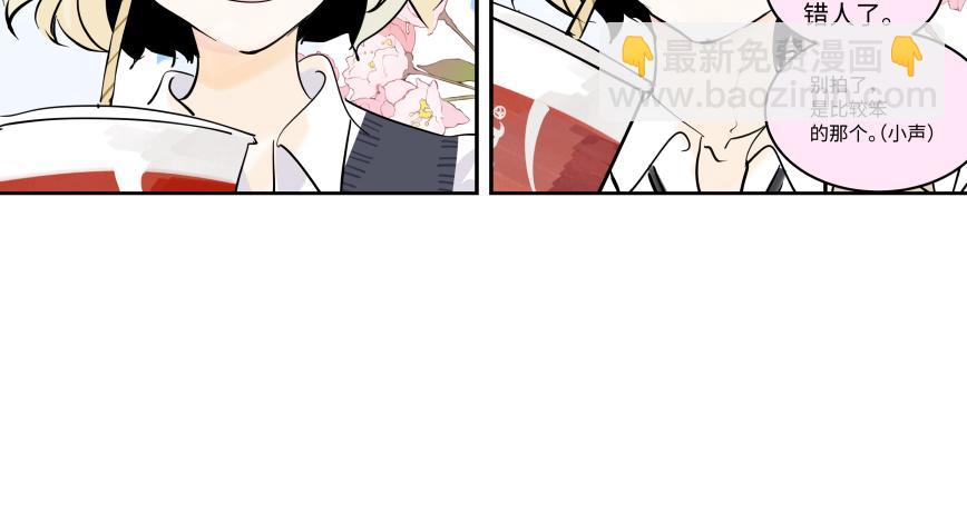 84话 曾经(1/3)-第90话