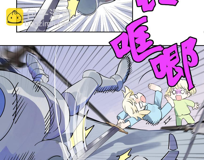 84话 曾经(1/3)-第90话