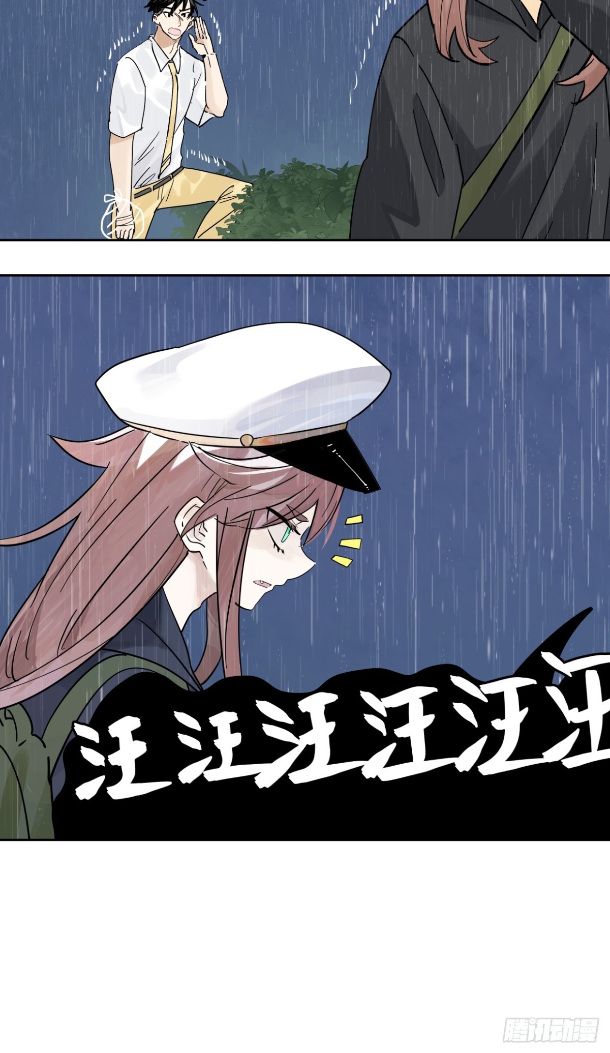 80 在河边使用手机要注意-第96话