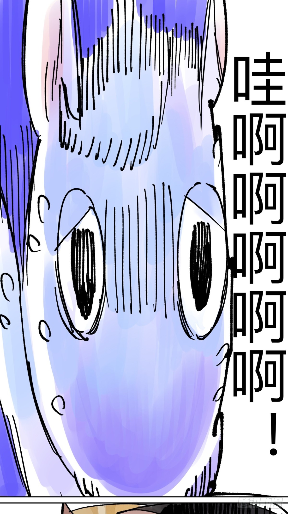 80 在河边使用手机要注意-第96话