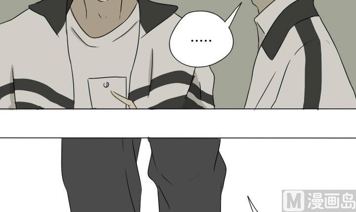 第2话 僚机出场-第2话