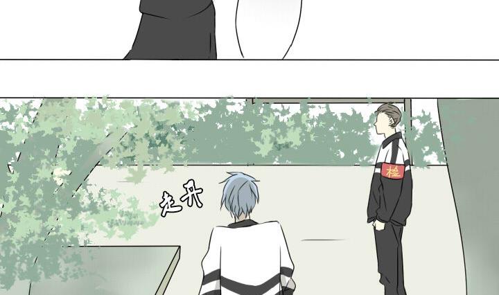 第2话 僚机出场-第2话