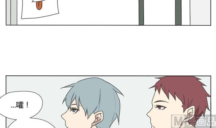 第102话 实习开始-第102话