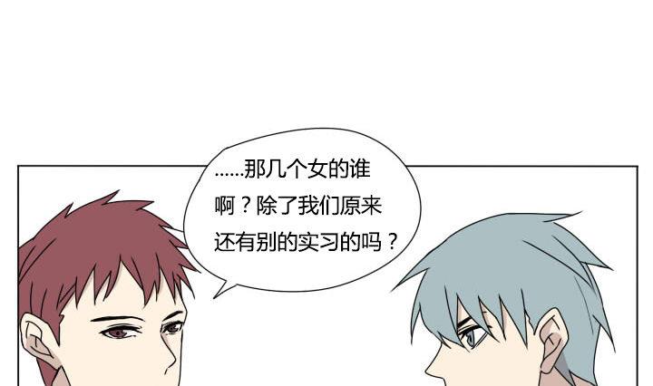 第104话 实习生活 2-第104话