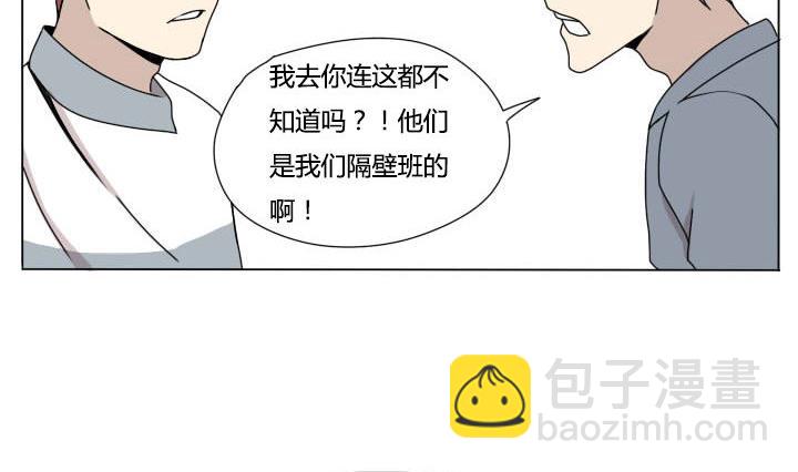 第104话 实习生活 2-第104话