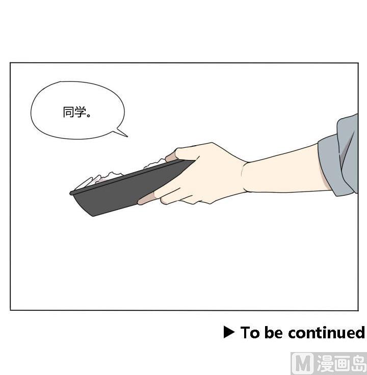 第104话 实习生活 2-第104话