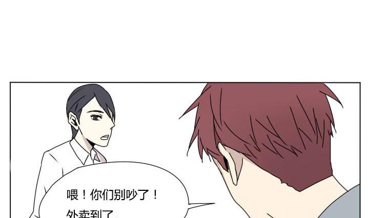 第104话 实习生活 2-第104话