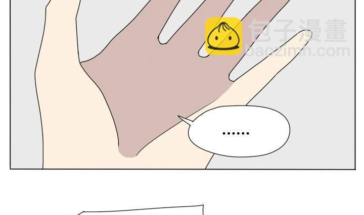 第106话 小番外-第106话