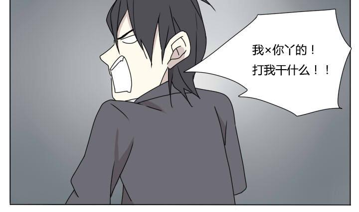 第106话 小番外-第106话