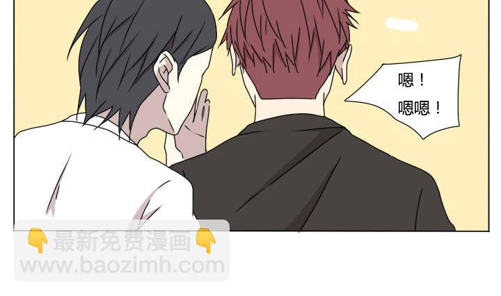 第108话 游戏-第108话