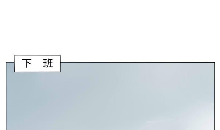 第108话 游戏-第108话