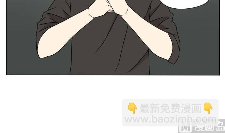 第108话 游戏-第108话