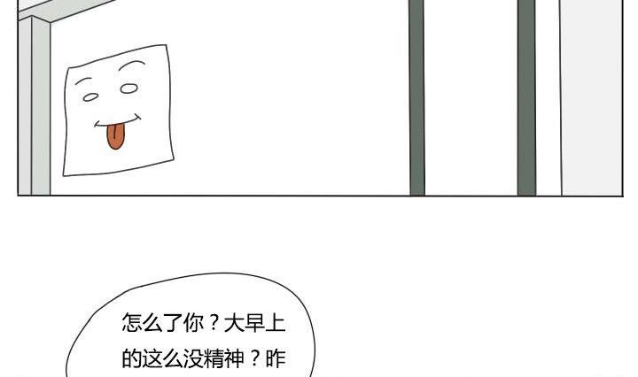 第110话 误杀！-第110话