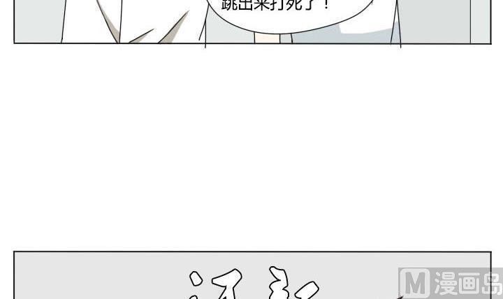 第110话 误杀！-第110话