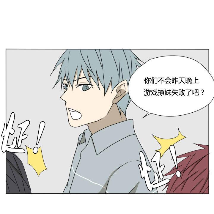 第110话 误杀！-第110话