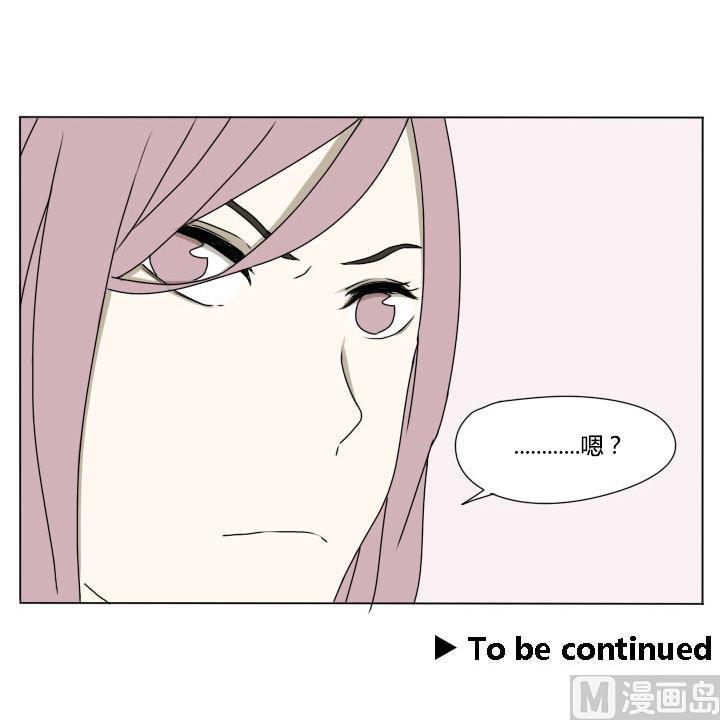 第110话 误杀！-第110话