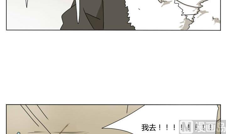 第110话 误杀！-第110话