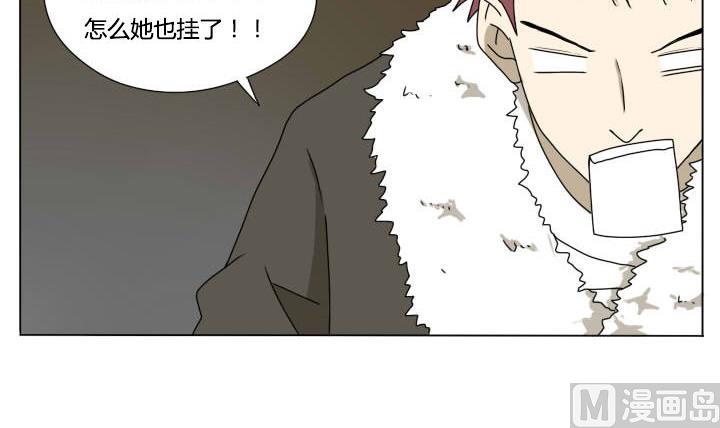 第110话 误杀！-第110话