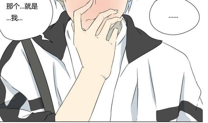 第12话 心跳-第12话