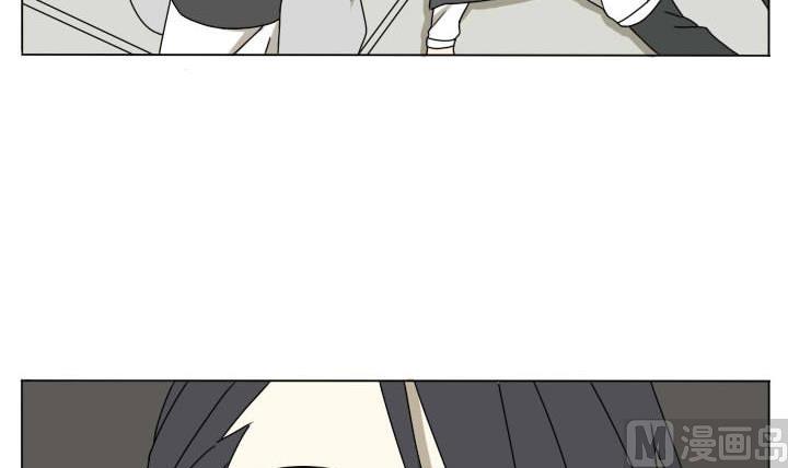 第112话 吃瓜群众-第112话