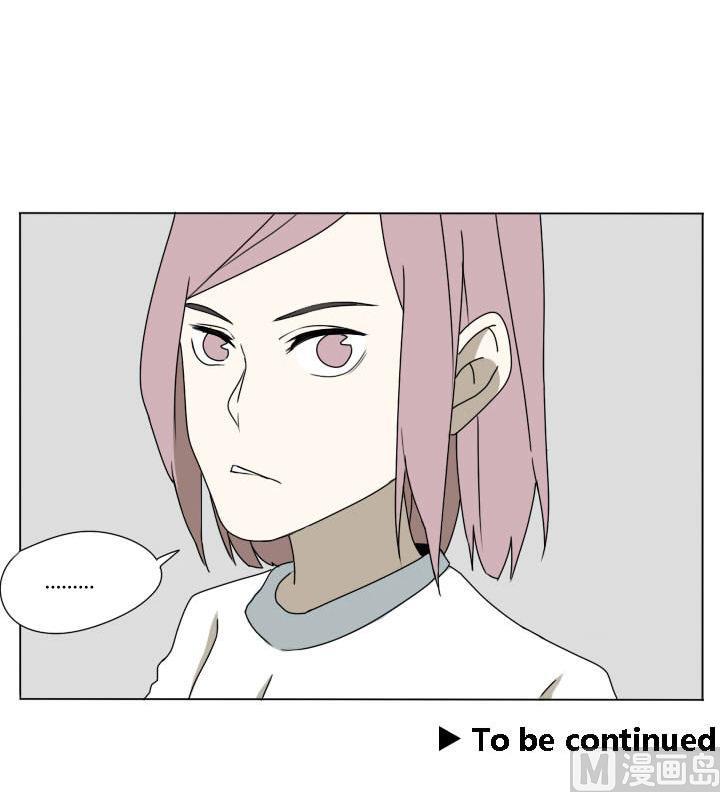 第112话 吃瓜群众-第112话