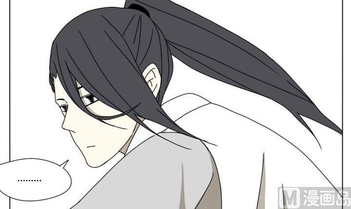 第112话 吃瓜群众-第112话