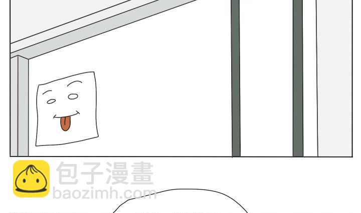 第116话 实习结束-第116话