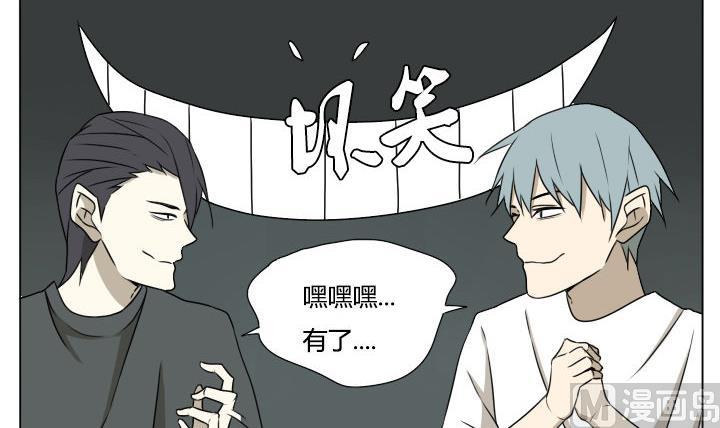 第116话 实习结束-第116话