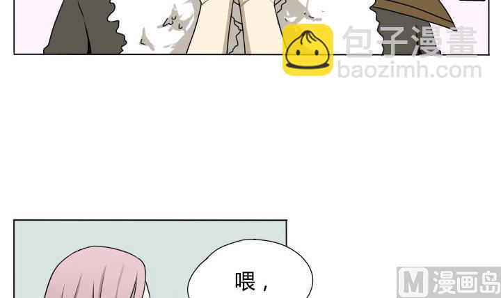 第116话 实习结束-第116话