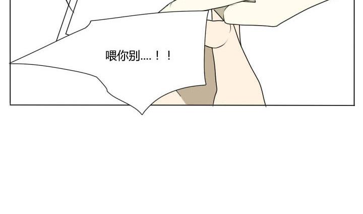 第118话 行动-第118话