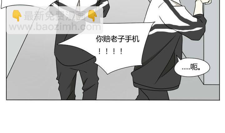 第118话 行动-第118话