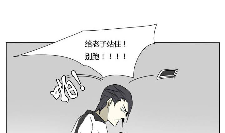 第118话 行动-第118话