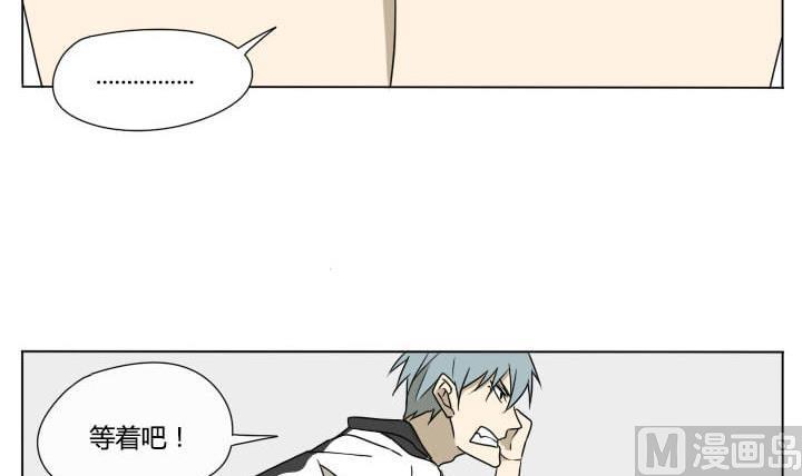 第118话 行动-第118话