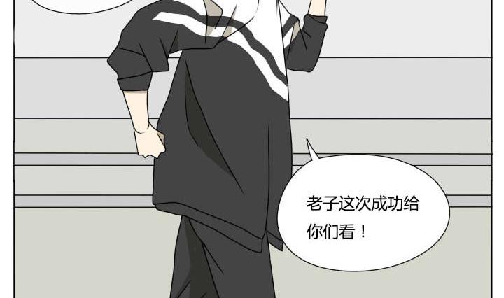 第118话 行动-第118话