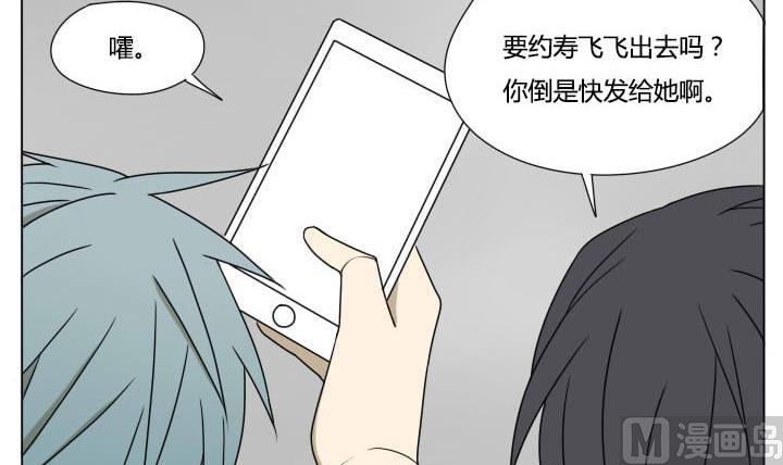 第118话 行动-第118话