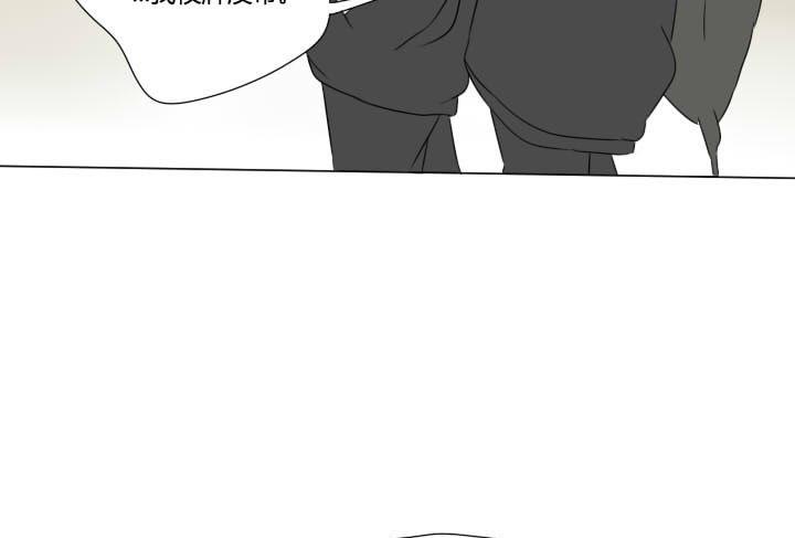 第14话 校牌危机-第14话