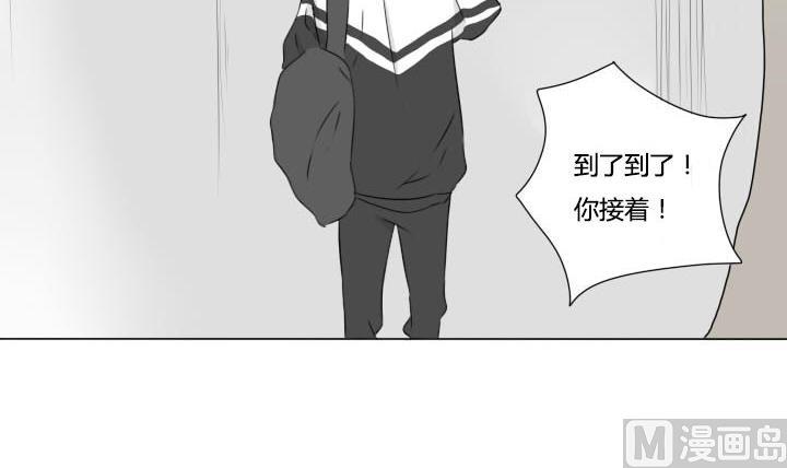 第14话 校牌危机-第14话