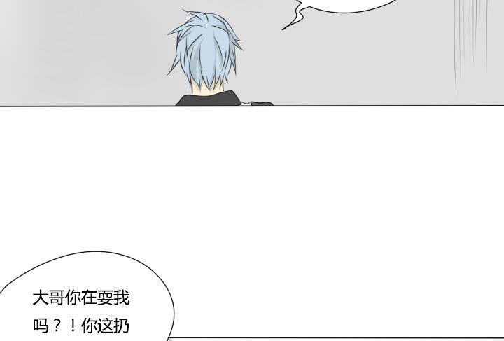 第14话 校牌危机-第14话