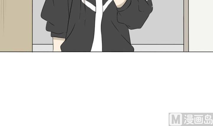 第16话 假装我在看风景-第16话