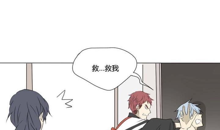 第16话 假装我在看风景-第16话