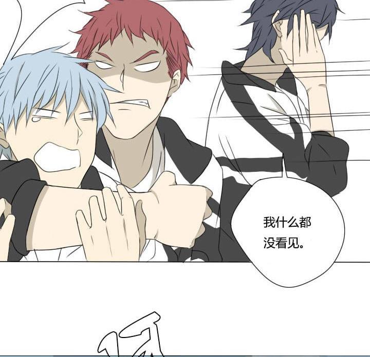 第16话 假装我在看风景-第16话