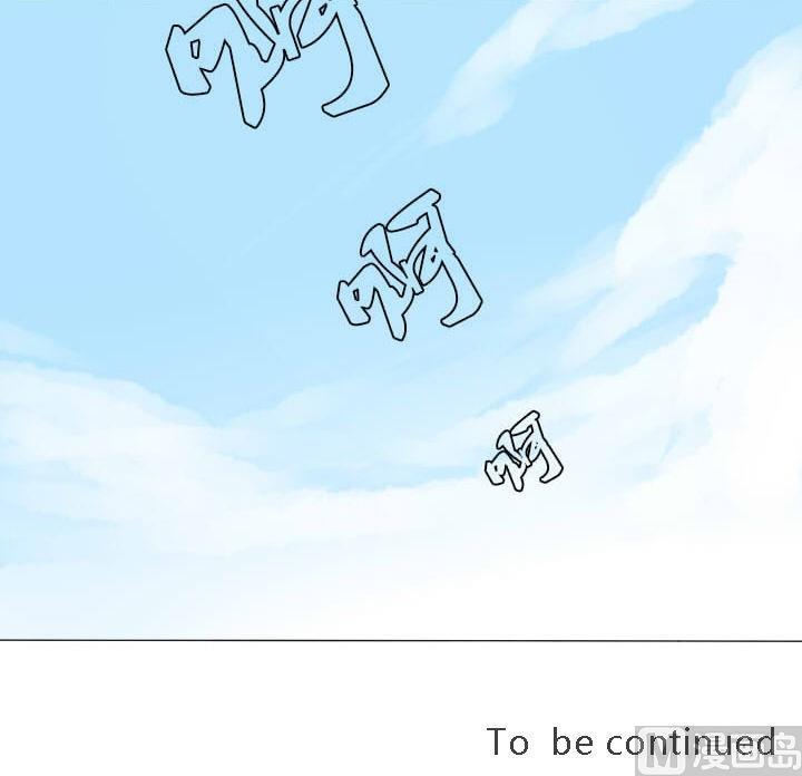 第16话 假装我在看风景-第16话