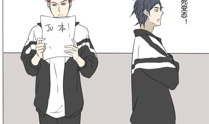 第18话 公主你好公主再见-第18话