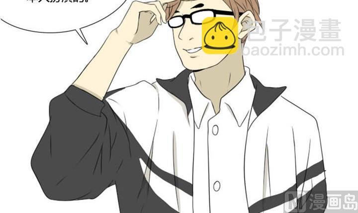 第18话 公主你好公主再见-第18话