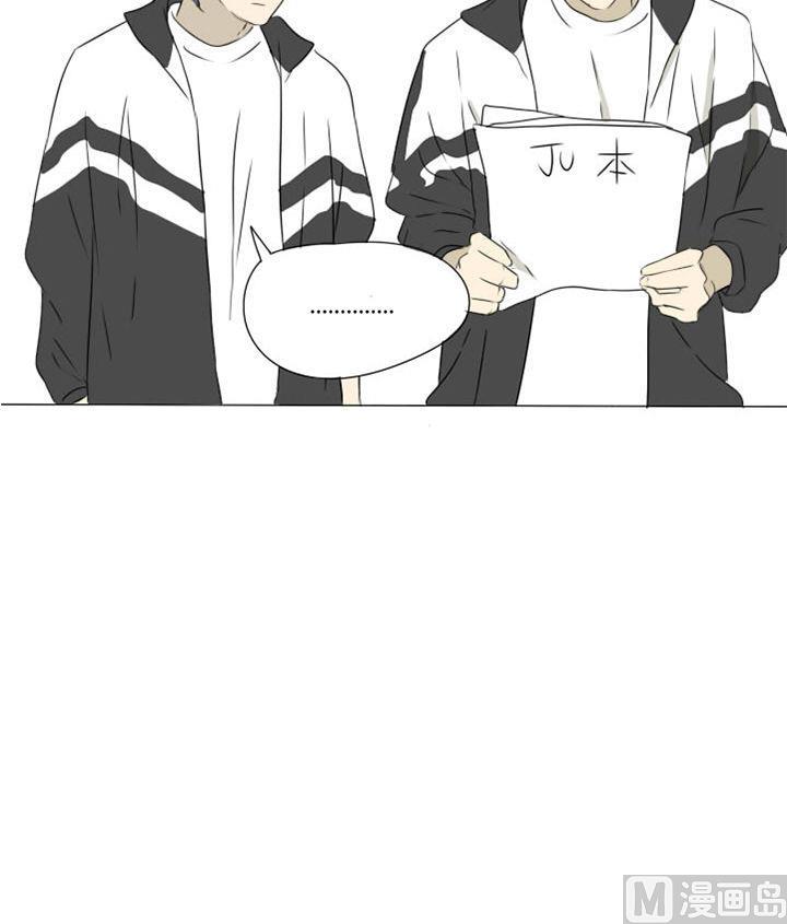 第18话 公主你好公主再见-第18话