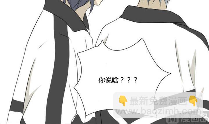 第18话 公主你好公主再见-第18话