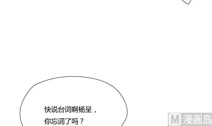 第22话 正经的直男-第22话