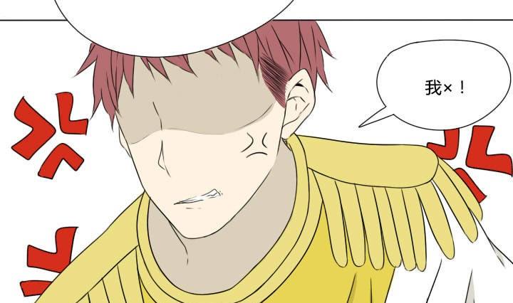 第22话 正经的直男-第22话