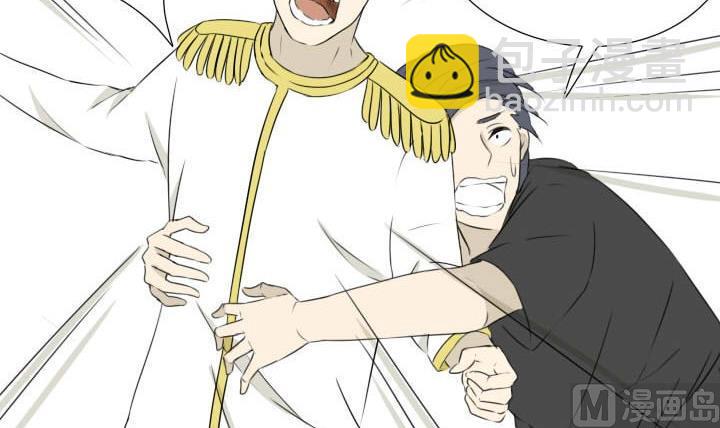 第22话 正经的直男-第22话