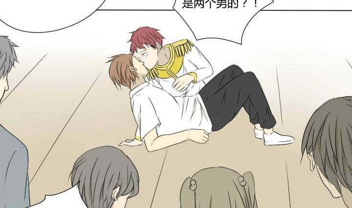 第22话 正经的直男-第22话